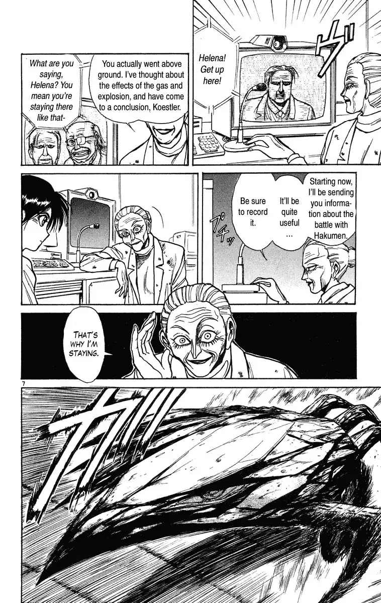 Ushio and Tora Chapter 228 13